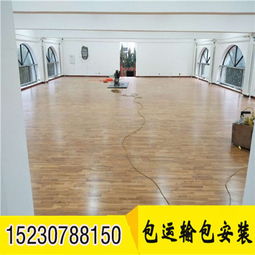 籃球場館專用的運(yùn)動木地板因?yàn)橘|(zhì)量好所以價(jià)格高